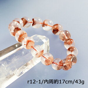 y^CZ[z yʔz3A bht@gNH[c 12mm uXbg p[Xg[ VR r ANZT[ fB[X Y r[Y    JWAfU