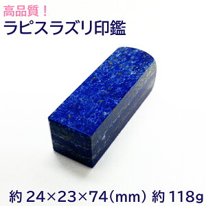 y|Cg20{z iΈ sXY  u 24×23×74(mm) 118g ͂  s F J^ F  j CeA VR p[Xg[
