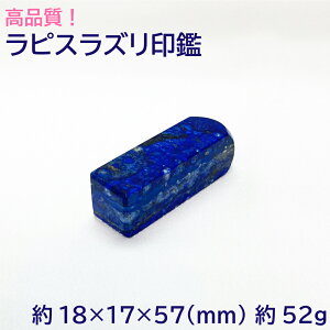 y|Cg20{z iΈ sXY  u 18×17×57(mm) 52g ͂  s F J^ F  j CeA VR p[Xg[