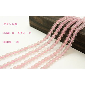 y|Cg20{z uWY 3A [YNH[c g Ai6mm`12mmj material p[Xg[ VR A nhCh f p[c Ɩp