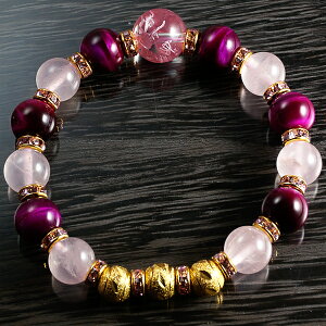 y|Cg20{z yz[YNH[c×sN^CK[ACiFjuXbgyPink Fluffyz p[Xg[ VR r ANZT[ fB[X Y    t@