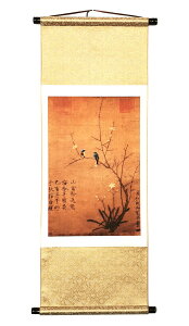 y^CZ[z yvzvJ@́u?~Ɗׁv | ÓTG ϔ ȈՕŔz