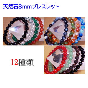 y|Cg20{z iVR 8mmuXbg 12 ^Cv p[Xg[ VR r ANZT[ fB[X Y    JWA t@bV v[g 