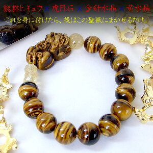 y|Cg20{z ̓kHIyTREASURE HUNTERz withCG[^CK[AC