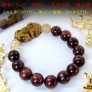 y|Cg20{z ̓kHIyTREASURE HUNTERz withbh^CK[AC yVR p[Xg[z