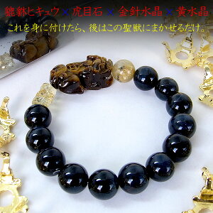 y|Cg20{z ̓kHIyTREASURE HUNTERz withu[^CK[AC VR p[Xg[