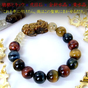 y|Cg20{z ̓kHIyTREASURE HUNTERz withJt^CK[AC