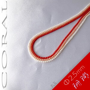 y^CZ[z 5A VRX TS R[ A (2.5mm-10mm) A f p[c