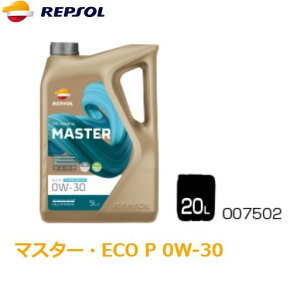 007502 REPSOL v\ MASTER }X^[ S, ACEA C2,ECO P 0W-30 PSA PEUGEOT CITRO?N B71 2312 ԗpGWIC 20L