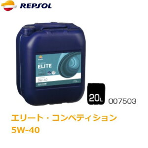 007503 REPSOL v\ G[gERyeBV S 5W-40, API SN/CF, ACEA A3/B3,A3/B4 ԗpGWIC 20L