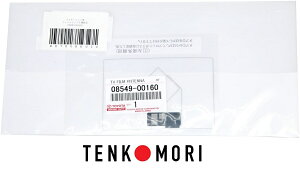 yg^izTOYOTA@tBAei@08549-00160slR|XEsEԎwst
