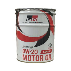 08880-12403【TOYOTA純正】GAZOO Racing GR MOTOR OIL Circuit 0W-20 20L エンジンオイル