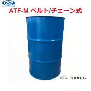 y[J[@lzyz20515 GSP ATFIC HYPERMATIC ATF-M  hʁ@200L