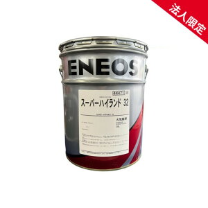 y@lzGlIX ENEOS X[p[nCh 32 20L SUPER HYRANDO \ϖՐ쓮iJXTGGlM[j\ϖՐ쓮