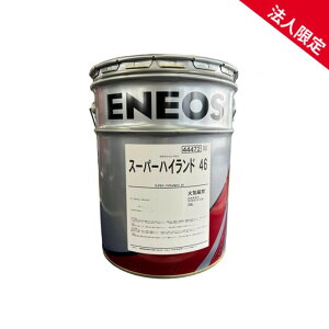 y@lzGlIX ENEOS X[p[nCh 46 20L SUPER HYRANDO \ϖՐ쓮iJXTGGlM[j