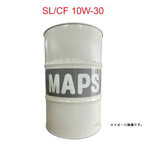 【メーカー直送※法人限定】【送料無料】MSLCF10W30 MAPS SL/CF 10W-30 鉱物油 兼用エンジンオイル ドラム缶 200L