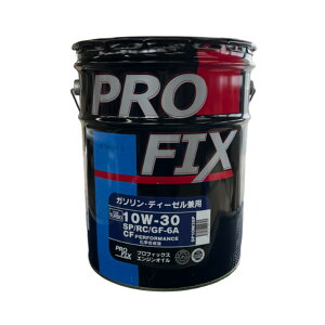 PROFIX vtBbNX S SP/RC/GF-6AECF 10W-30 w  K\EfB[[pGWIC 10W30 20L