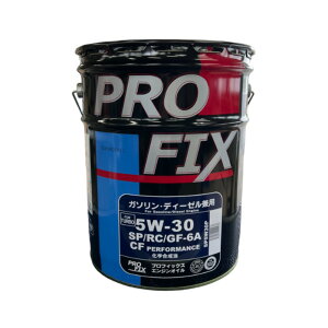 PROFIX vtBbNX S SP/RC/GF-6AECF 5W-30 w  K\EfB[[pGWIC 5W30 20L