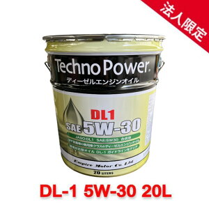 y@lzTP-LP201 Techno Power eNmp[ DL1 5W-30  20L  \fB[[ԐpGWIC