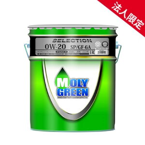 y@lzO[ ZNV SP 0W-20 GF-6A SVHVI Group3 ԗpGWIC 20L