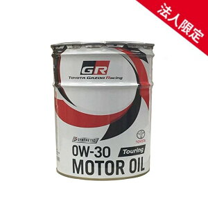 y@lz08880-12503 TOYOTA GAZOO Racing GR MOTOR OIL Touring 0W-30 20L GWIC