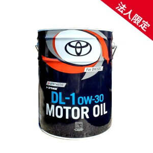 y@lz08883-03203 TOYOTA DL1fB[[GWIC  g^ DL-1 0W30 20L