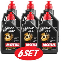 楽天市場】motul gear 300 75w90の通販