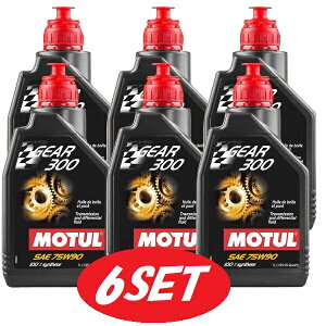 �y������6�{�Z�b�g�z105777 MOTUL (���`���[��) GEAR �M�A 300 100%���w���� �n�C�|�C�h�M�A�I�C�� 75W90 1L