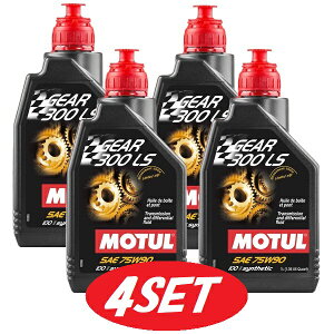 �y������4�{�Z�b�g�z105778 MOTUL (���`���[��) GEAR 300 LS �M�A 75W90 1L 100%���w�����g�����X�~�b�V�����E�f�B�t�@�����V�������p�I�C��