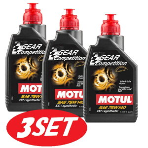 y3{Zbgz105779 MOTUL (`[) GEAR COMPETITION MA RyeBV 75W140 100%wMAIC 1L