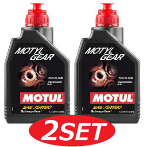 y2{Zbgz105782 MOTUL (`[) Motyl Gear `[MA 75W80 wMAIC 1L