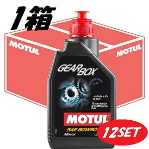y12{Zbgz105787 MOTUL (`[) GEAR BOX MA {bNX 80W90 1L 1 ~l 񗰉ufz MAIC