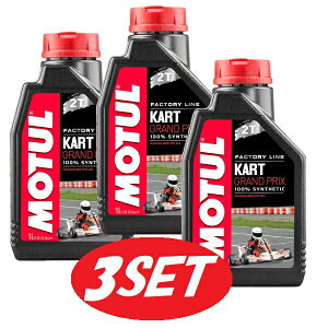 y3{Zbgz105884 MOTUL (`[) KART GRANDPRIX 2T(J[gOv) 2Xg[NE[VOJ[gpGWIC 1L p