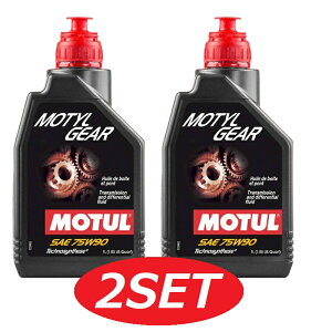 y2{Zbgz109055 MOTUL (`[) MOTYL GEAR [` MA 75W90 1L wMAIC