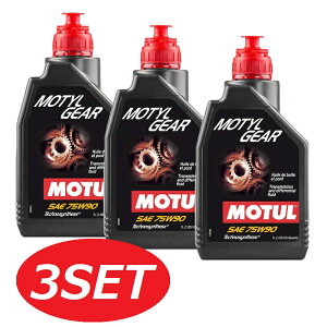 y3{Zbgz109055 MOTUL (`[) MOTYL GEAR [` MA 75W90 1L wMAIC