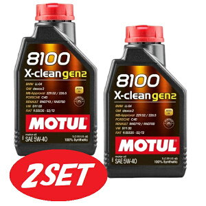 y2{Zbgz109896 MOTUL (`[) 8100 X-clean GEN2 5W40 1L 100%w K\/fB[[ԗp@GWIC