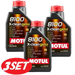 �y������3�{�Z�b�g�z109896 MOTUL (���`���[��) 8100 X-clean GEN2 5W40 1L 100%���w���� �K�\����/�f�B�[�[���ԗp�@�G���W���I�C��