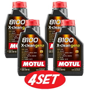 y4{Zbgz109896 MOTUL (`[) 8100 X-clean GEN2 5W40 1L 100%w K\/fB[[ԗp@GWIC