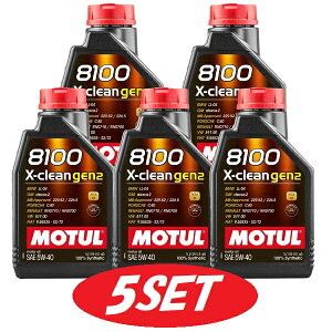 �y������5�{�Z�b�g�z109896 MOTUL (���`���[��) 8100 X-clean GEN2 5W40 1L 100%���w���� �K�\����/�f�B�[�[���ԗp�@�G���W���I�C��
