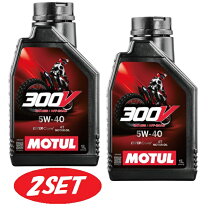 楽天市場】motul 300v power 5w－40の通販