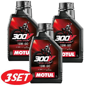 y3{Zbgz112684 MOTUL (`[) yViz 300V FACTORY LINE OFF ROAD 15W60 1L t@Ng[C It[h S  104137