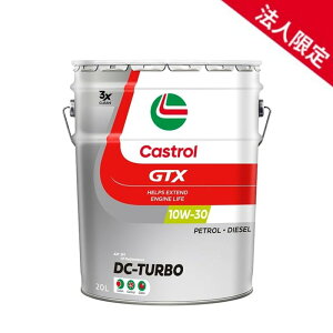 y@lz11277 JXg[ GTX DC-TURBO SM/CF 10W30 4֎ԗpK\EfB[[GWpGWIC 20L