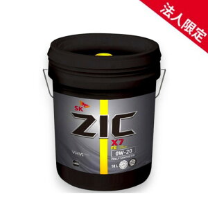 y@lz1310008 SK ZIC 0W-20 X7 FE SPGWIC S VHVI Group3 0W20 18L