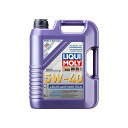 20900 LIQUIMOLY（リキモリ）ライヒトラウフハイテック A3/B4 SP 5W40 5L エンジンオイル ガソリン・ディーゼル兼用