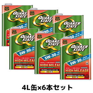 y/4L×6{ZbgzNG[J[Xe[g 5W-30 SP GF-6A S nC}C[W QUAKER STATE 5W30 550066283