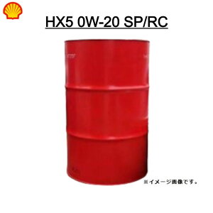 y[J[@lzVFqbNX HX5 vX 0W-20 SP/RC GF-6A  Shell Helix PLUS ԗpGWIC 200L