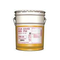 楽天市場】オイル 20l シェル 100の通販