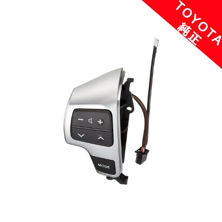 楽天市場】【取寄】84247-26020 TOYOTA ステアリングパッドスイッチ LH 
