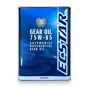 yzy4Lz99000-22B30-000 XYL MIC 75W-85 MAIC 75W85 GNX^[