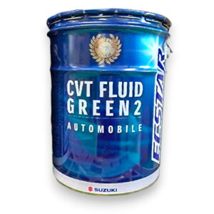 車用ミッションオイル CVTF 純正」の人気商品一覧 | 安い商品を通販 